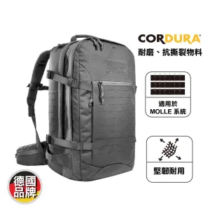 ??????????????-???????????? Mission Pack MK II camp duffel bag sale waterproof backpack for camping collapsible gear bag