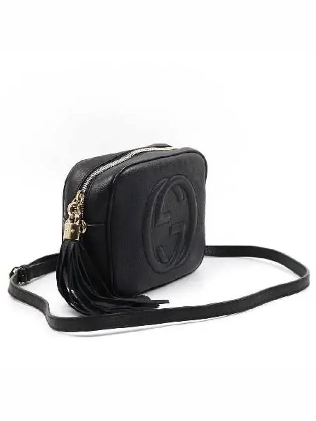 308364 Crossbody Bag anti-theft crossbody bags sale