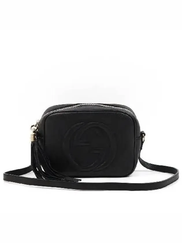 308364 Crossbody Bag