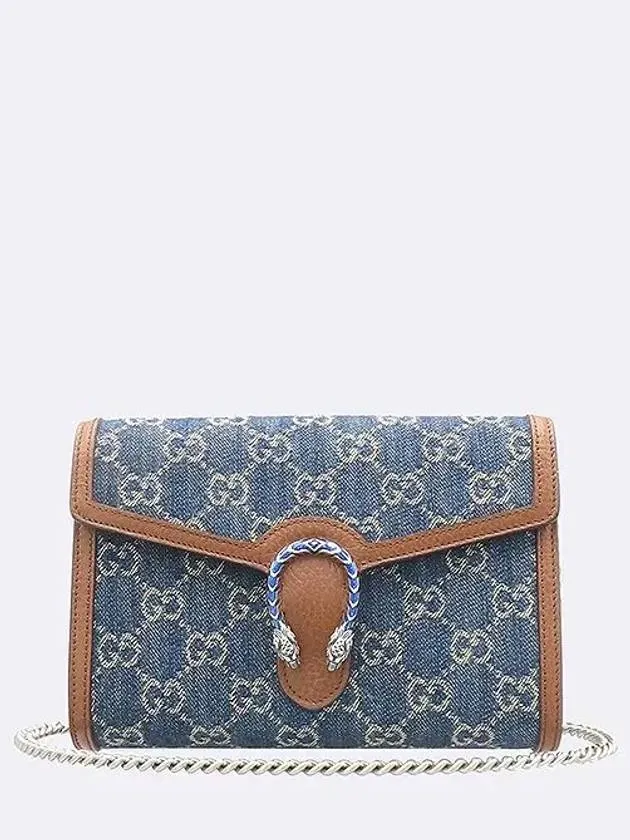 401231 Crossbody Bag anti-theft crossbody bags sale