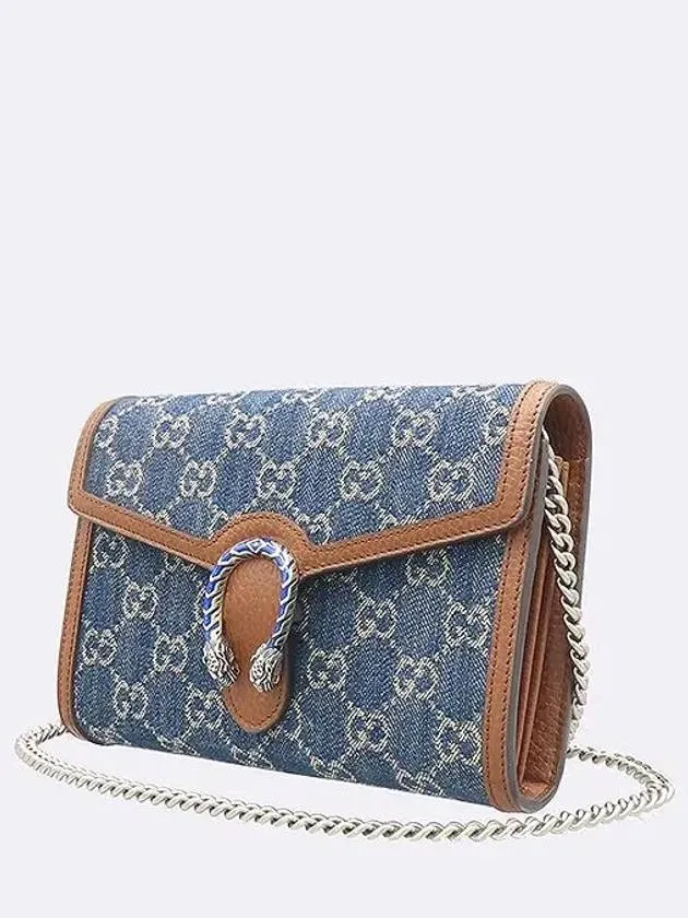 401231 Crossbody Bag