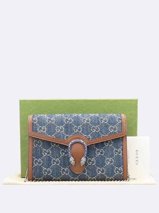 401231 Crossbody Bag