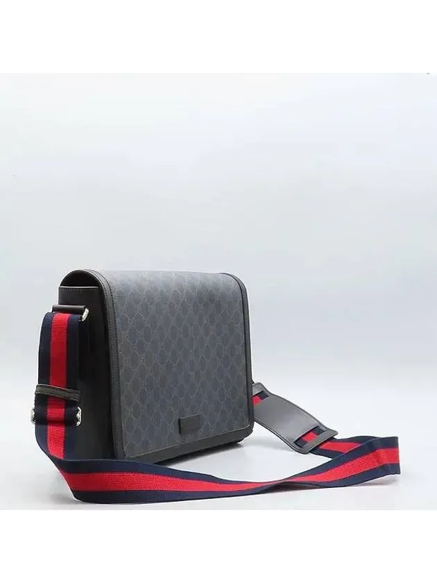 474138 Crossbody Bag