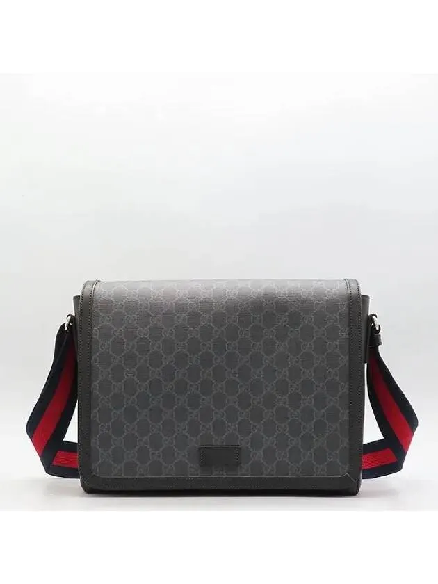 474138 Crossbody Bag