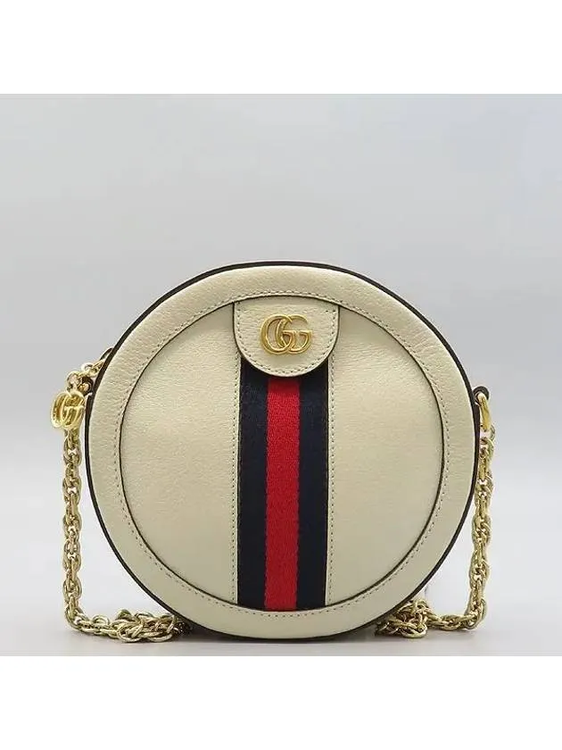 550618 White Leather Ophidia Mini Web GG Round Crossbody Bag anti-theft crossbody bags sale