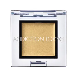 &be Cream Eyeshadow,ulta beauty makeup,beauty makeup ai