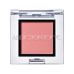 &be Cream Eyeshadow,ulta beauty makeup,beauty makeup ai