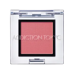 &be Cream Eyeshadow,ulta beauty makeup,beauty makeup ai