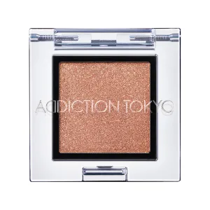 &be Cream Eyeshadow,ulta beauty makeup,beauty makeup ai