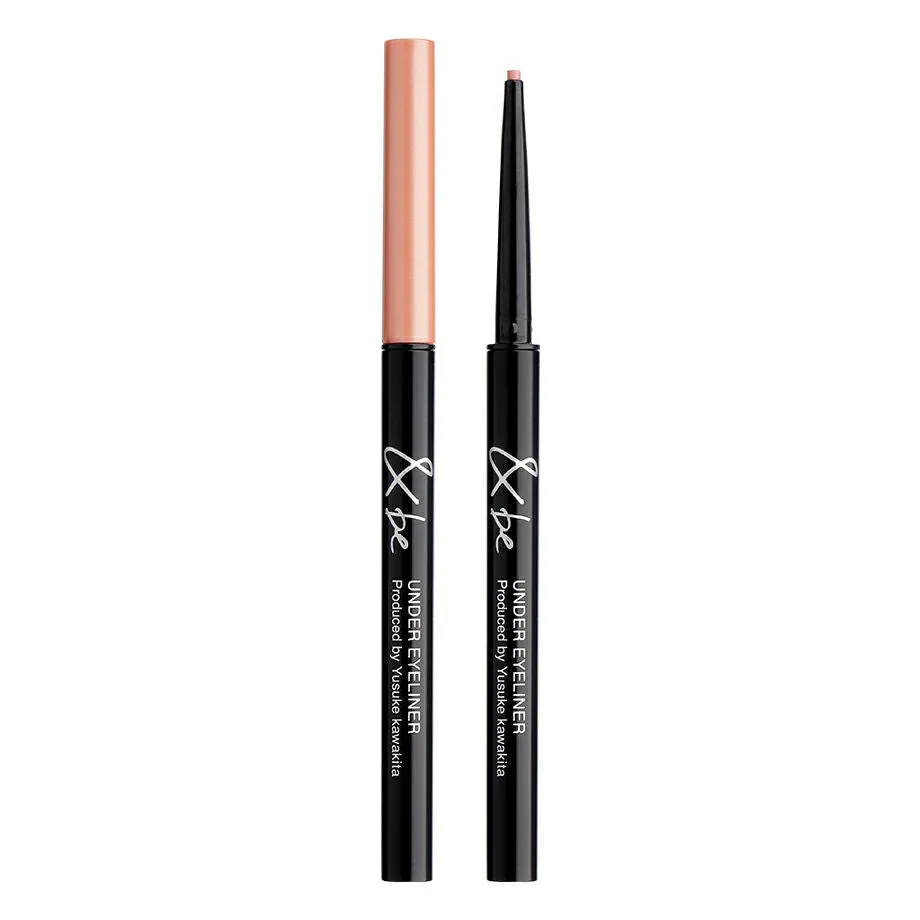ulta beauty makeup,beauty makeup ai