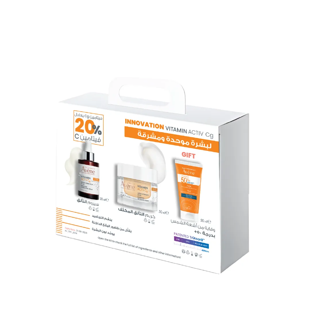 Av??ne Double Vitamin   Free Sunscreen Kit