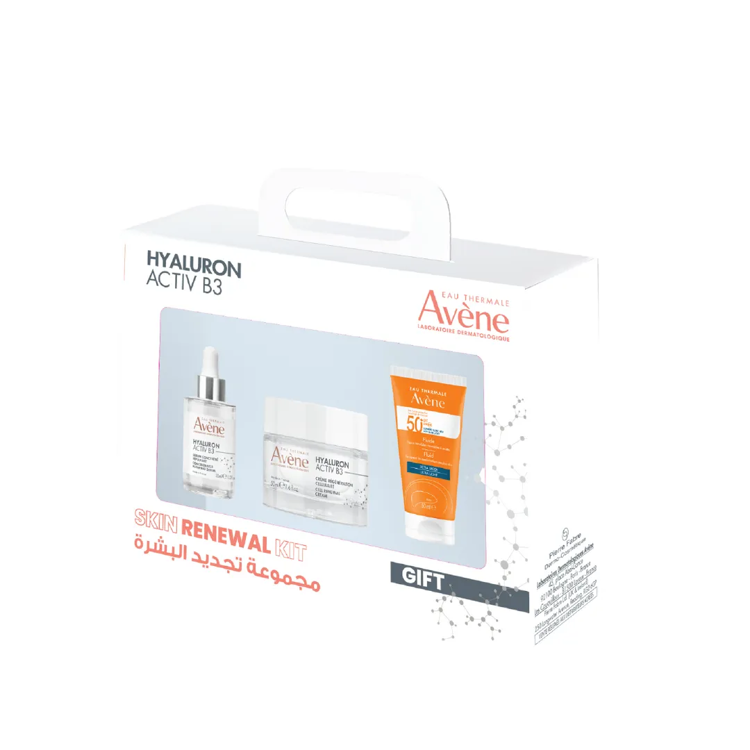 Avne Hyaluron Duo   Sunscreen Kit 