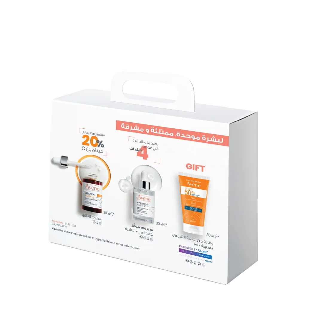 Av??ne Hyaluron x Activ CG   Free Sunscreen Kit