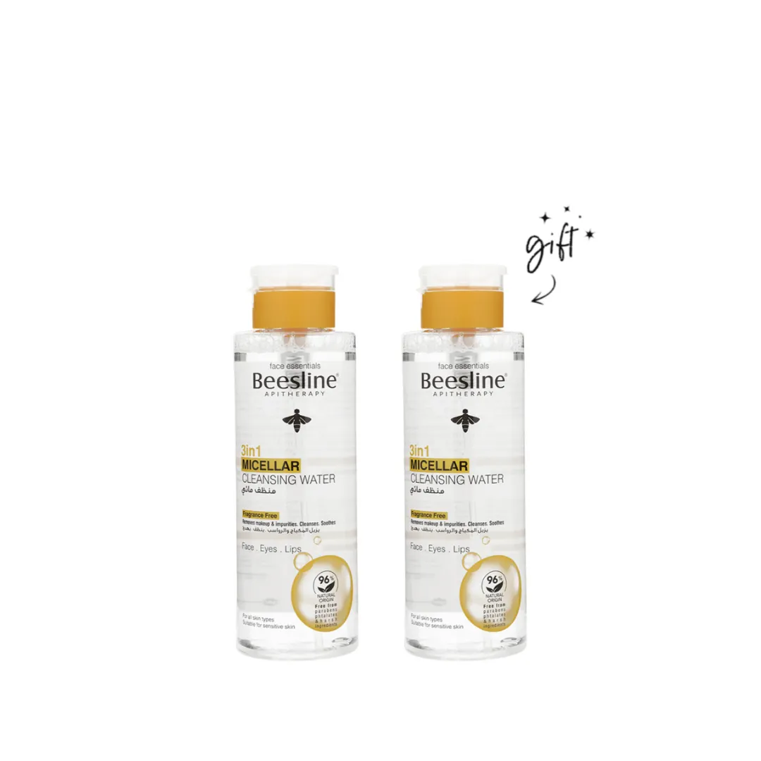 Beesline 3in1 Micellar Cleansing Water Fragrance Free Buy 1 Get 1 Bundle 