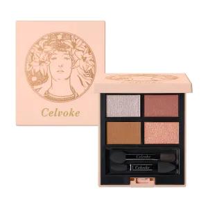 &be Cream Eyeshadow,ulta beauty makeup,beauty makeup ai
