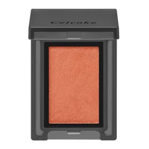 &be Cream Eyeshadow,ulta beauty makeup,beauty makeup ai