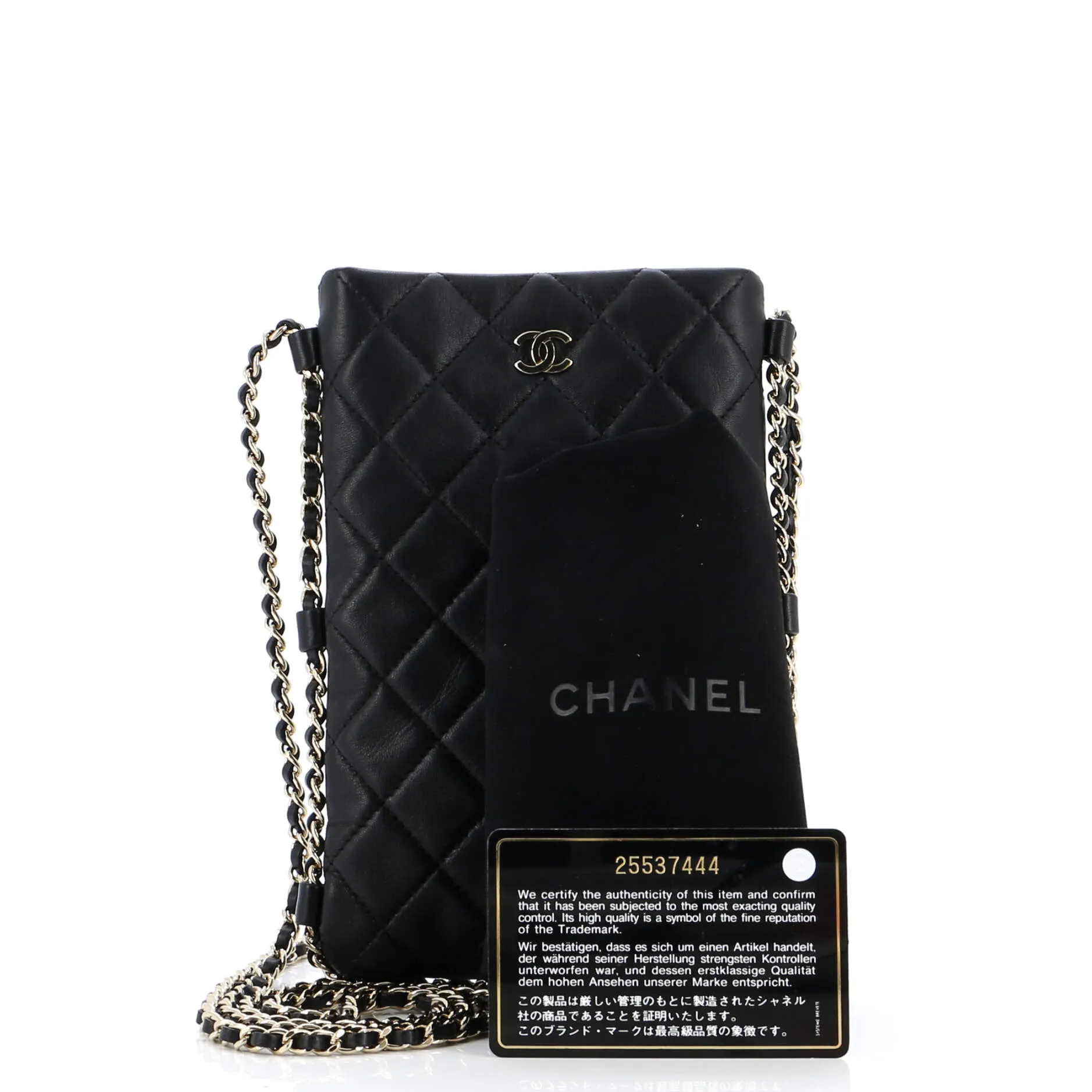 Chain Around Flat Phone Holder Crossbody Quilted Lambskin anti-theft crossbody bags sale