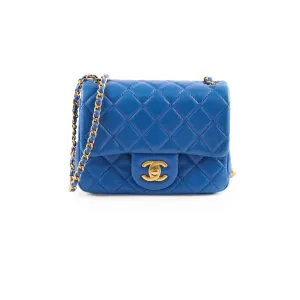 Chanel Crush Mini Square Bag Blue Lambskin Crossbody Bags Cheap Online
