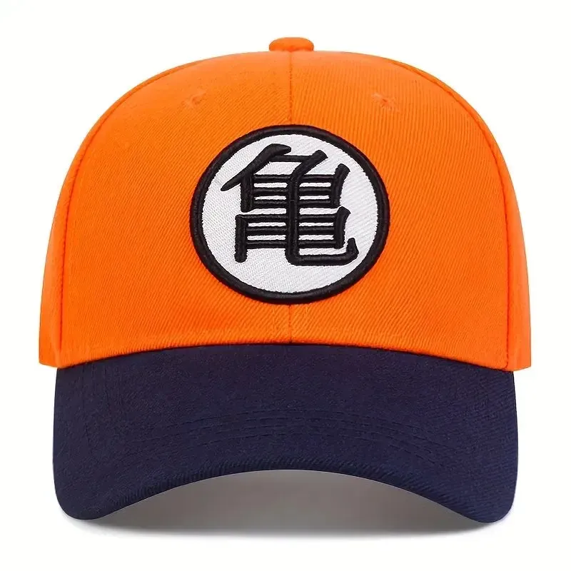 Dragon Ball Baseball Cap