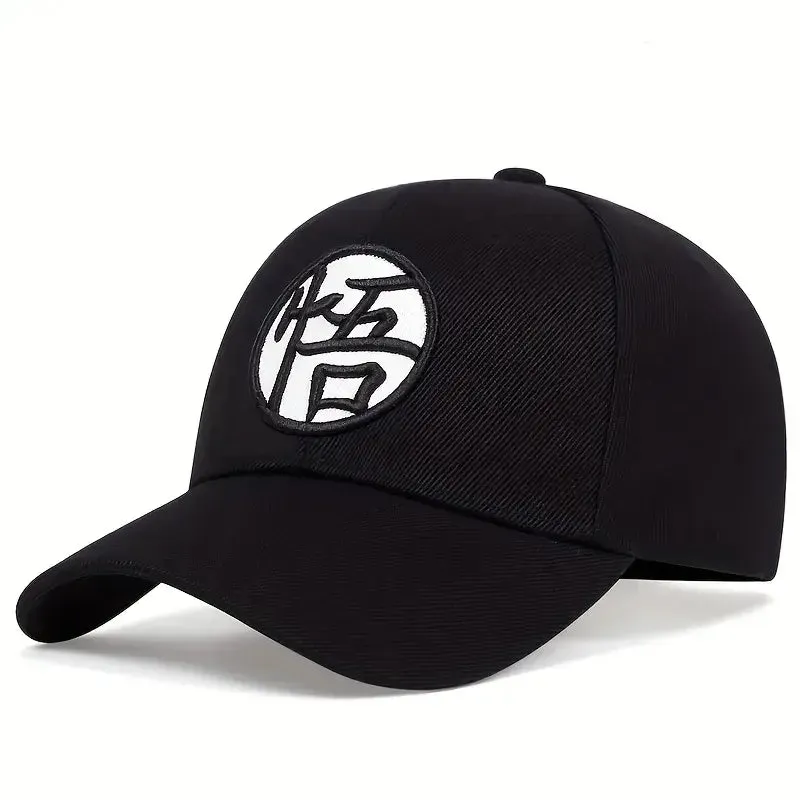 Dragon Ball Baseball Cap