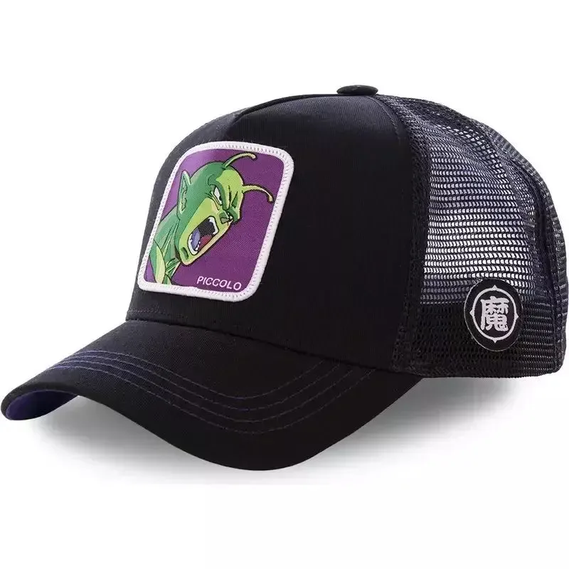 Dragon Ball Z Classic Trucker Cap