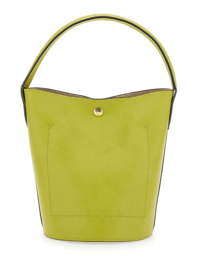 Epure' Yellow Bucket Bag With Logo Plaque