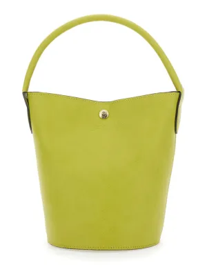 Epure' Yellow Bucket Bag With Logo Plaque stylish bucket bags