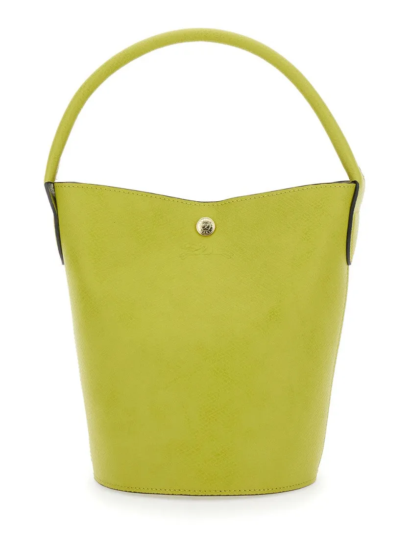 Epure' Yellow Bucket Bag With Logo Plaque stylish bucket bags