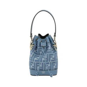 Fendi FF Bucket Women's Bag stylish bucket bags