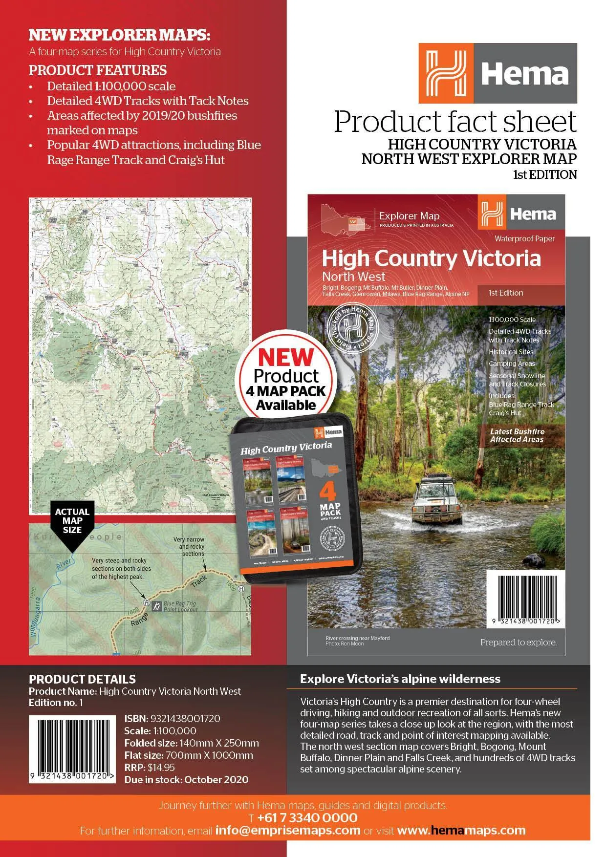 Hema The Victorian High Country - North Western Map 1st Edition
