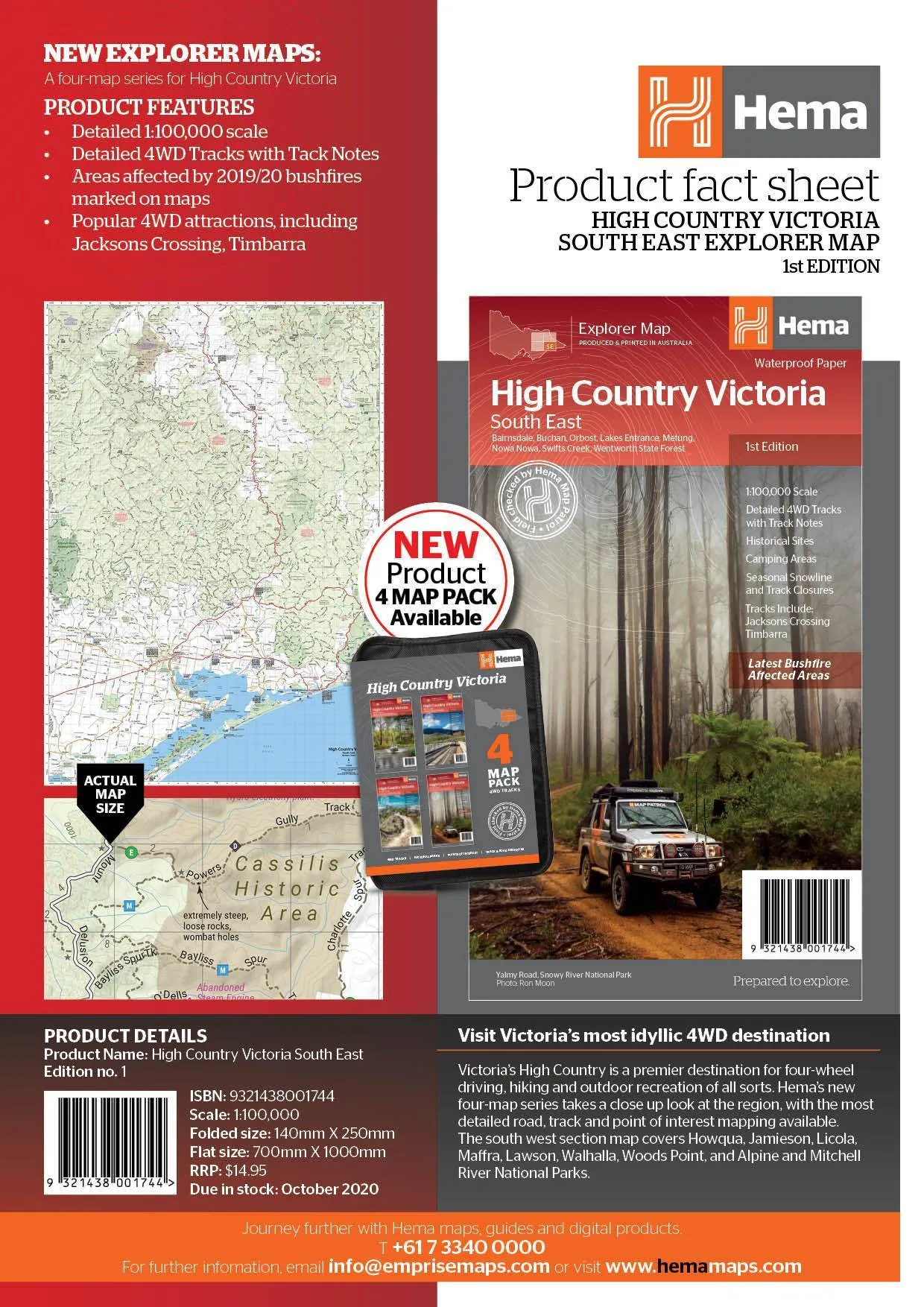 Hema The Victorian High Country - South Eastern Map 1st Edition