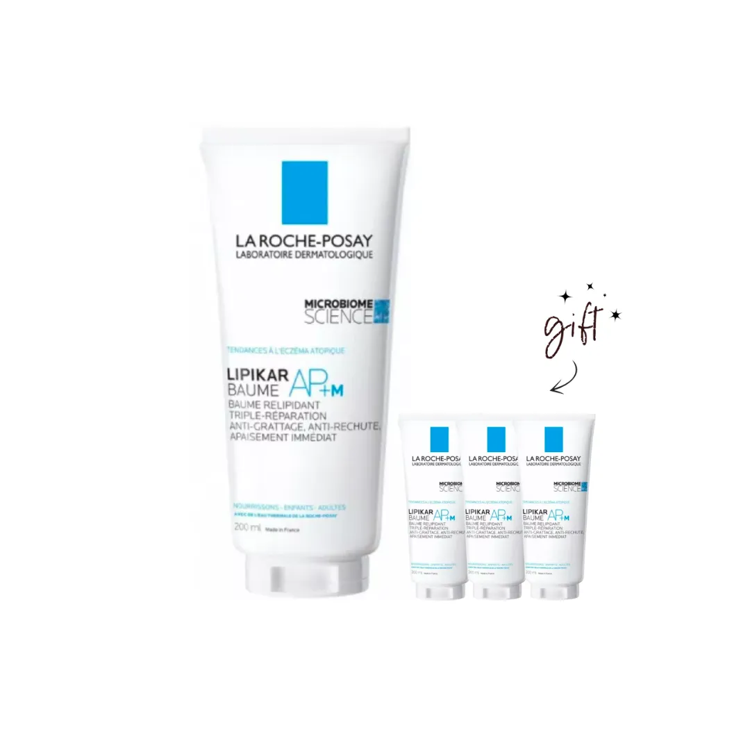 La Roche-Posay Moisturizing Body Cream   Baume Gift 