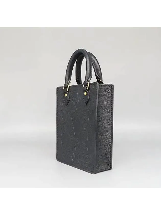 M80478 Crossbody Bag