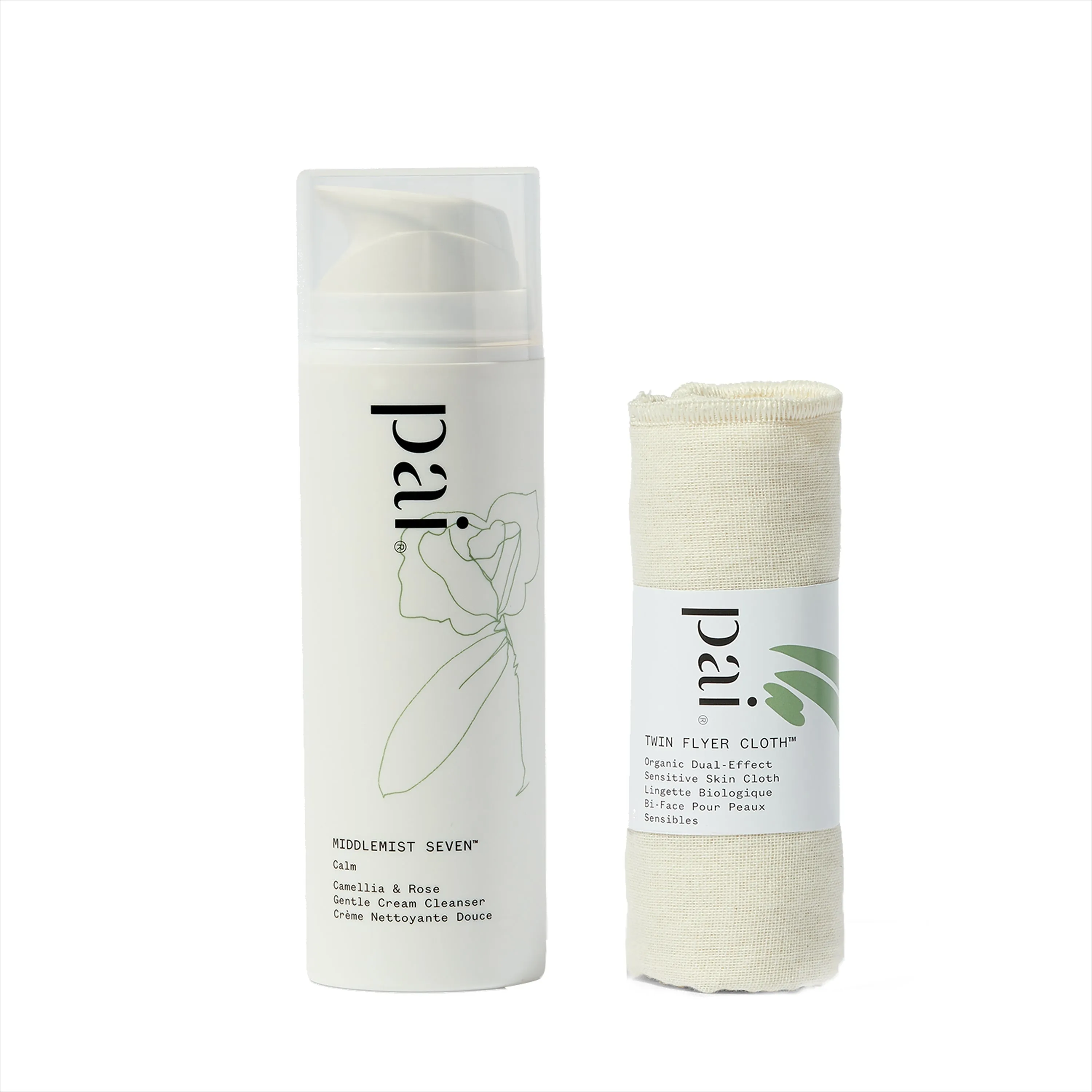 Best Skin Ever - Seabuckthorn,a tinted moisturizer,bubble moisturizer
