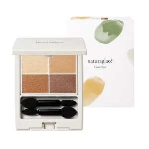 &be Cream Eyeshadow,ulta beauty makeup,beauty makeup ai