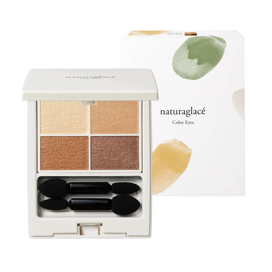 &be Cream Eyeshadow,ulta beauty makeup,beauty makeup ai