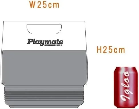 Playmate Pal Cold Cooler - 7QT