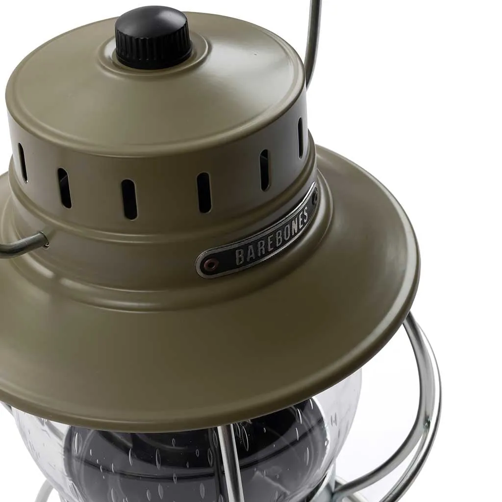 Railroad Lantern