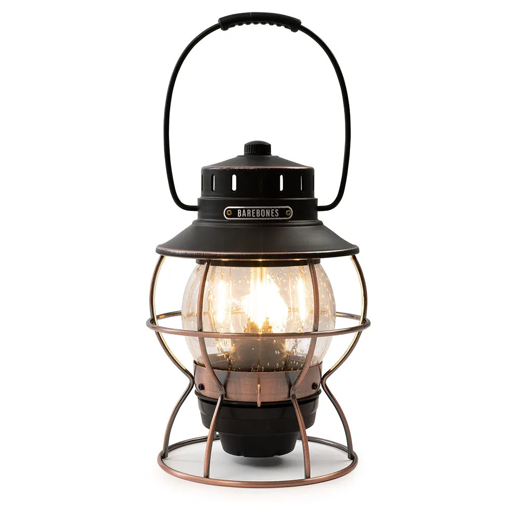 Railroad Lantern