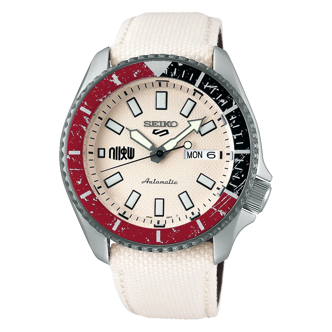 Seiko 5 SRPF19K1 Street Fighter "Ryu" Automatic Watch for Men's Affordable casual watches Sporty casual watches Affordable luxury casual watches