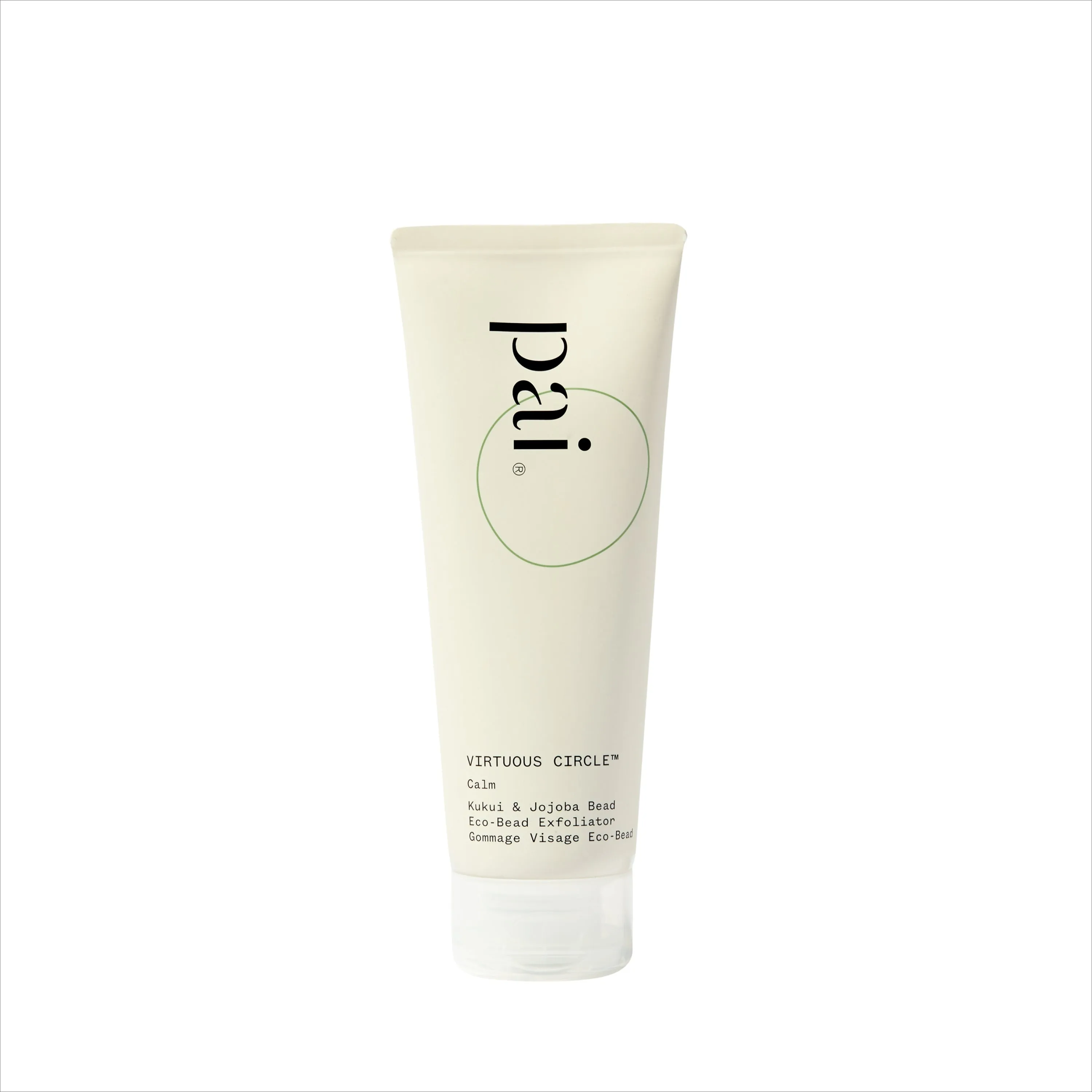 Best Skin Ever - Seabuckthorn,a tinted moisturizer,bubble moisturizer